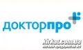 ОН Клінік (колишній «Доктор ПРО»), медичний центр