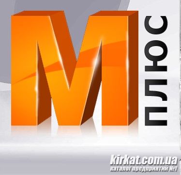 М-Плюс, меблевий салон