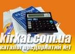 ПРОФІНАНС А, ТОВ