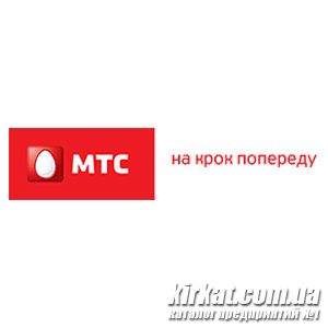 МТС, салон-магазин
