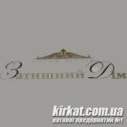 Затишний Дім, салон меблів
