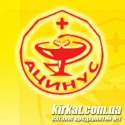Ацинус, лікувально-діагностичний центр