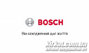 Bosch Service, автосервіс