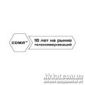 CDMA, 3G оператор