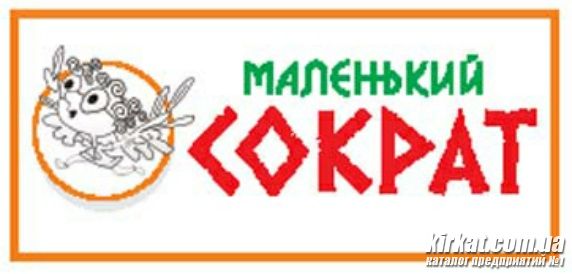 Маленький Сократ, магазин іграшок