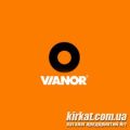 Vianor, шинний центр