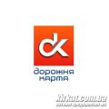 Дорожня карта, магазин автозапчастин