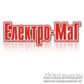 Електро-Маг, магазин електроприладів (закрито)