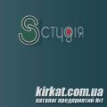 S-студія, фотостудія
