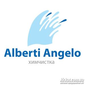 Alberti Angelo, хімчистка (стара назва, тепер Donini)
