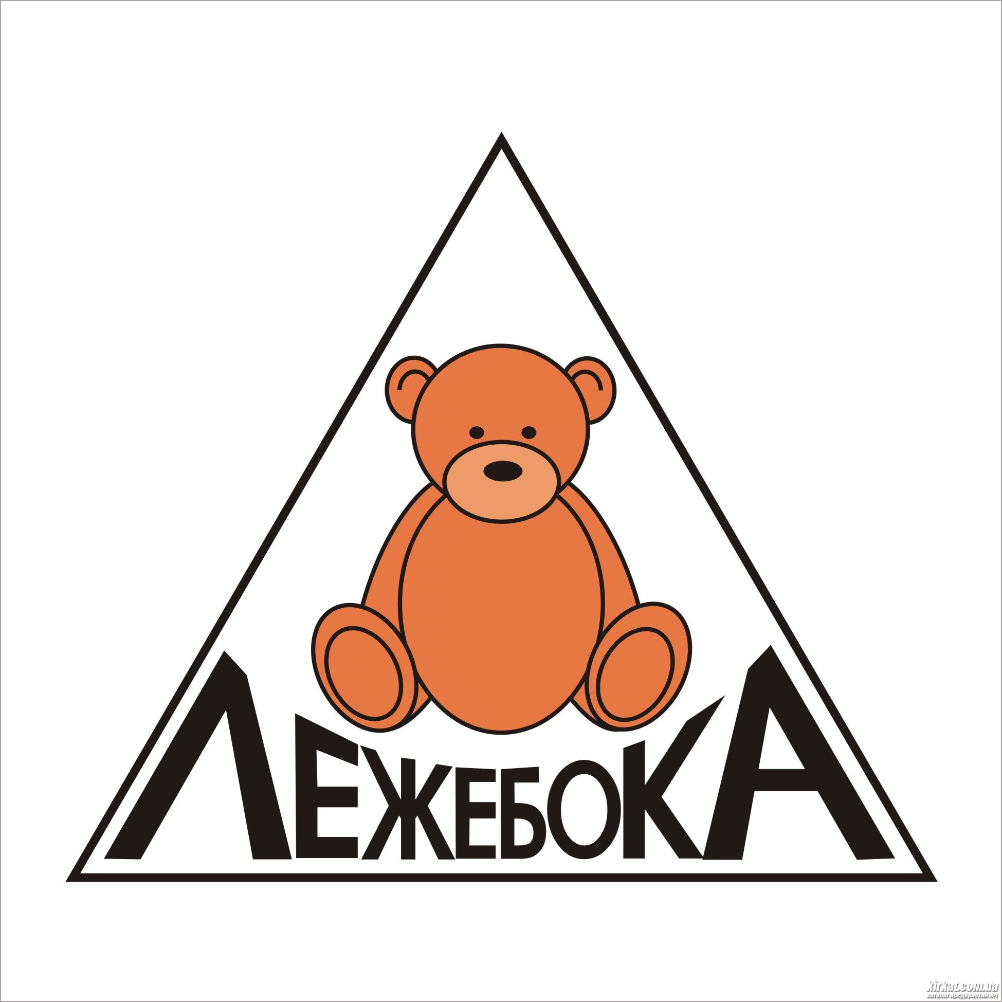 Лежебока, безкаркасні меблі (ліквідовано)