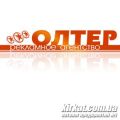Олтер, рекламне агентство