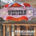 Western, snack bar, кафе-піцерія