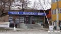 Хельсінкі, магазин олив
