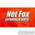 NetFox, сервісний центр