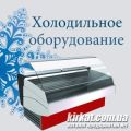 Мироненко, ПП, холодильне обладнання