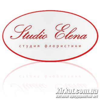 Олена, студія флористики
