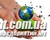 Olga Travel, туристичне агентство
