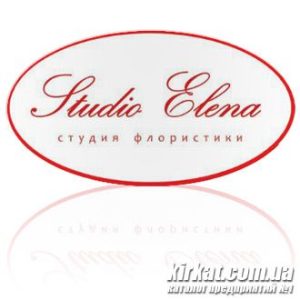 Олена, студія флористики