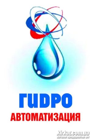 ГідроАвтоматизація, ПП, насосне обладнання
