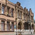 Кіровоградський музей музичної культури ім. К. Шимановського