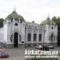 Кіровоградський краєзнавчий музей