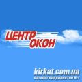 Центр Вікон