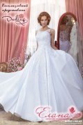 Елана, салон весільної моди