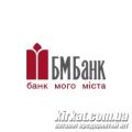 БМ Банк — банк ліквідовано (2018), був дочірньою структурою рос. Банку Москви