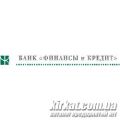 Фінанси та Кредит, АТ, банк