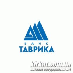 Таврика — банк ліквідовано (з 2015)