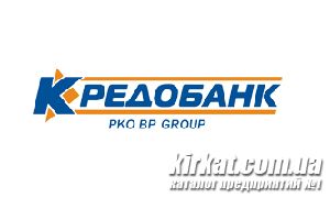 Кредобанк, ПАТ, банк
