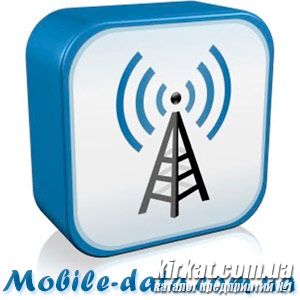 Mobile-data.com.ua, інтернет-магазин