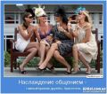 Майстерня мудрості, Центр тренінгу та консультування