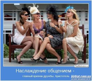 Майстерня мудрості, Центр тренінгу та консультування