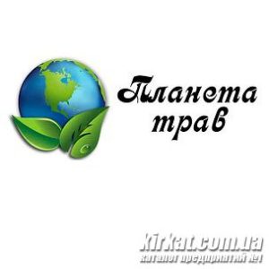 Планета трав, лікарські трави та збори