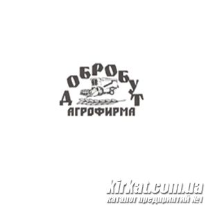 Добробут, агрофірма