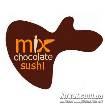 MIX, суші-бар & шоколадниця