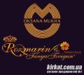 Розмарін (Rozmarini), салон весільної моди