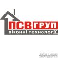 ПСВ ГРУП, вікна, двері, ролети, жалюзі