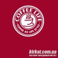 COFFEE LIFE, кав’ярня