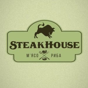 Steak House