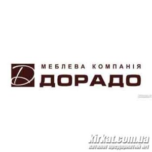 Меблі-Дорадо, виготовлення меблів на замовлення