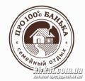 ПРО100БАНЬКА