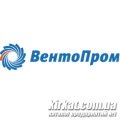 Компанія «ВентоПром»