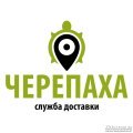Черепаха, служба доставки їжі та вантажів