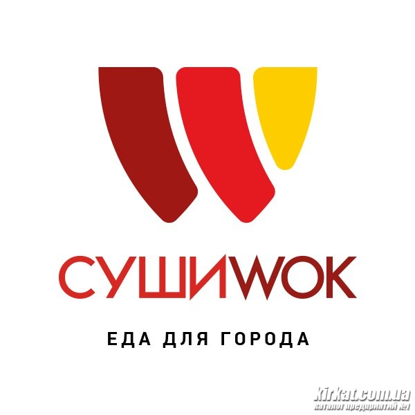 Суші Wok, суші take-away в Кропивницькому (суші на винос або з доставкою)
