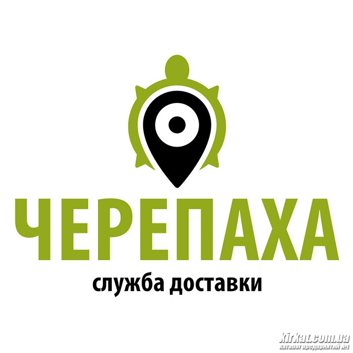Черепаха, служба доставки їжі та вантажів