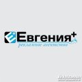 Євгенія+, рекламне агентство